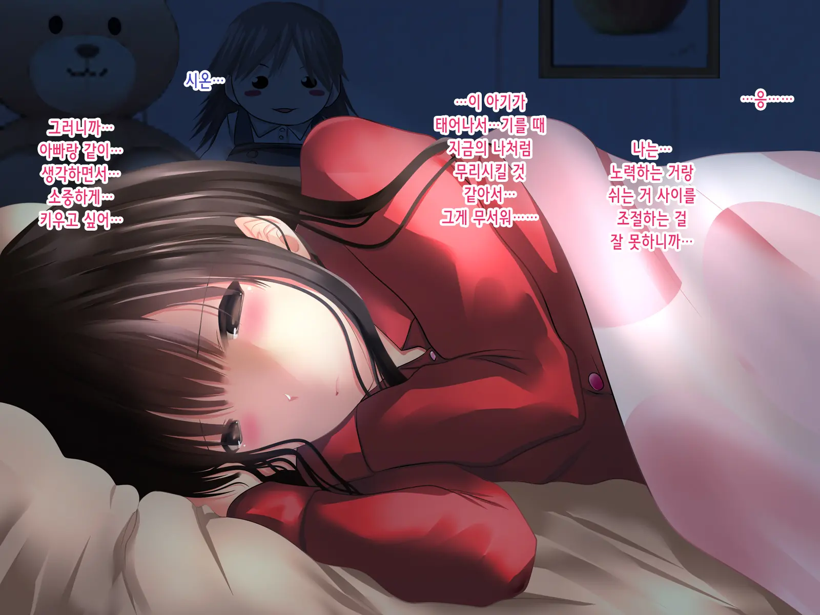 Bishoujo JS Wa Otou-San Ga Daisuki Sugite Mainichi Maiji Maibyou Love Love Chitsunai Shasei Oyakox! Jusei Shite Juuissai No Haha Ni Naru No Mo Touzen Na Hanashi